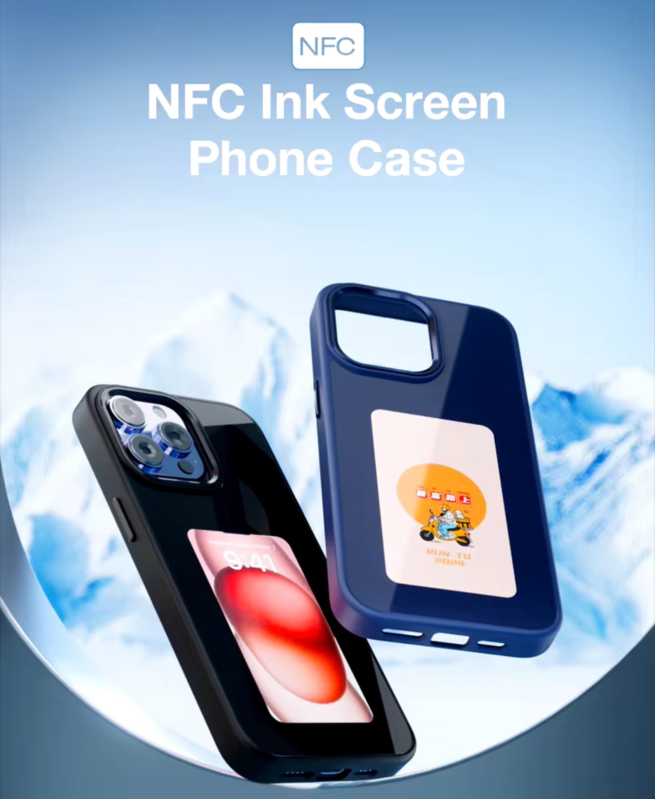 NFC Smart E-Ink Screen Phone Case For iPhone 11, 12, 13, 14, 15, 16