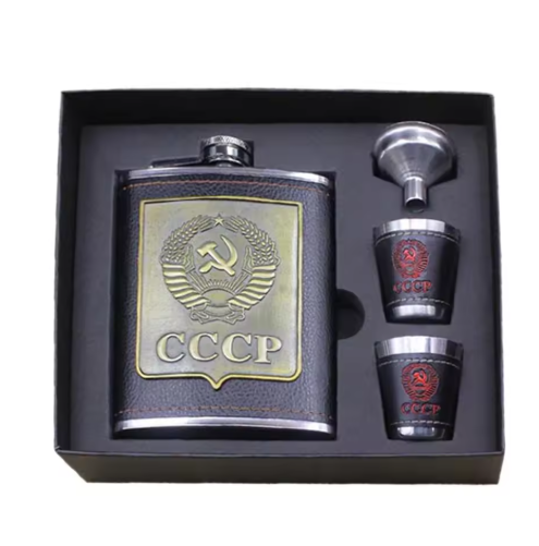 Vintage Stainless Steel Whiskey Flask Gift Set