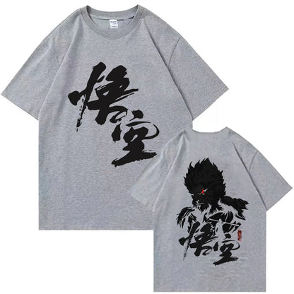 Black Myth Wukong Gaming T-Shirt