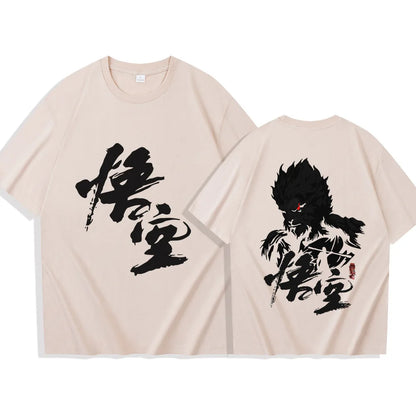 Black Myth Wukong Gaming T-Shirt