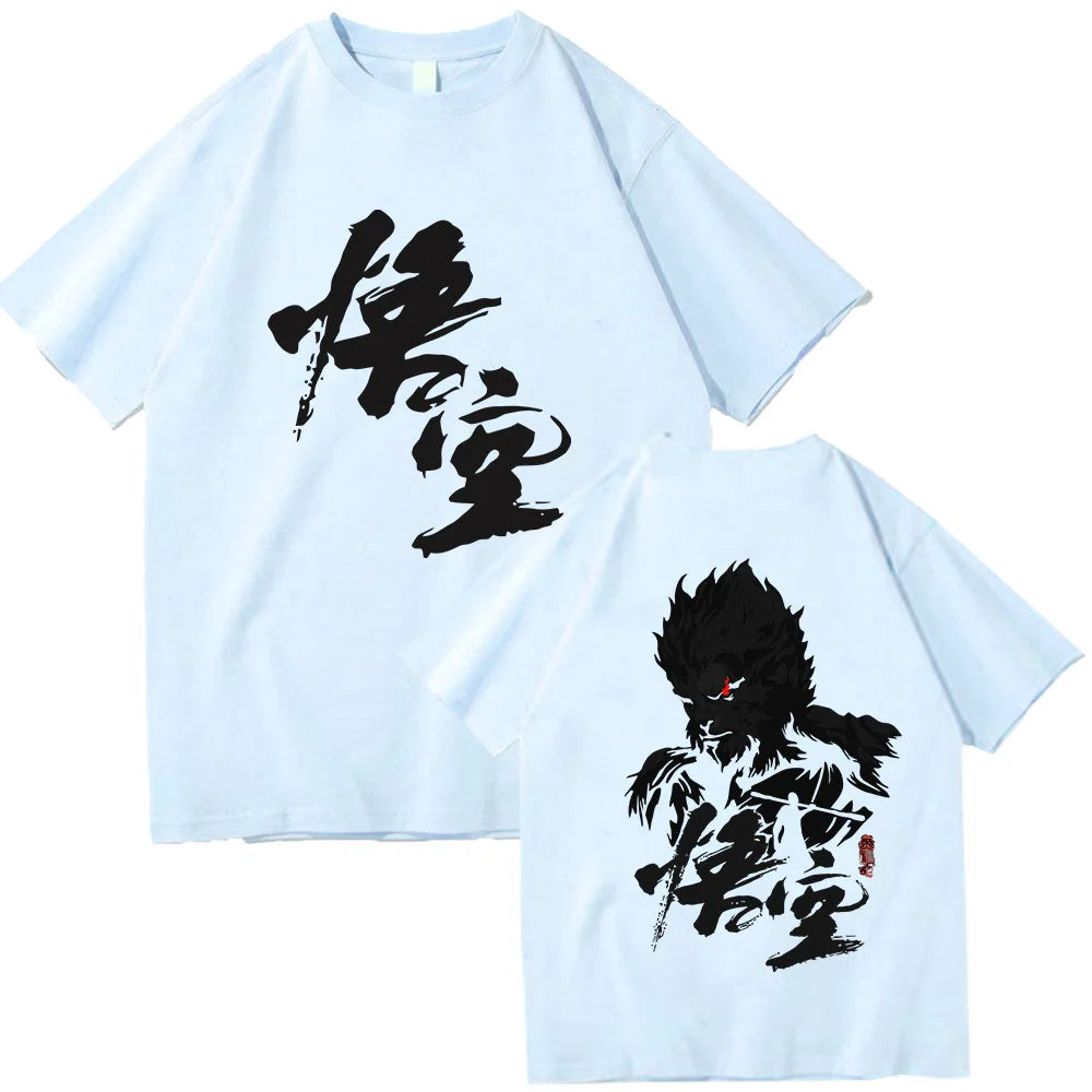 Black Myth Wukong Gaming T-Shirt